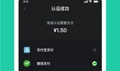 乐呗短视频,轻松捕捉生活精彩瞬间