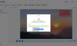 短视频去除水印,轻松还原高清内容